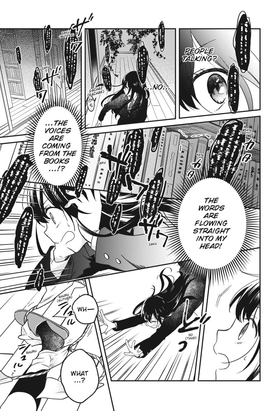 Kono Hon wo Nusumu Mono wa Chap 2 - Next Chap 3