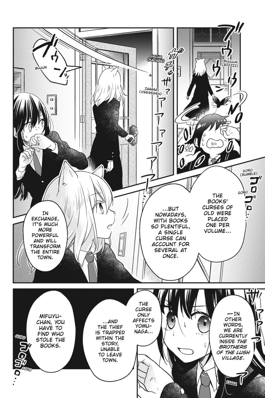 Kono Hon wo Nusumu Mono wa Chap 2 - Next Chap 3