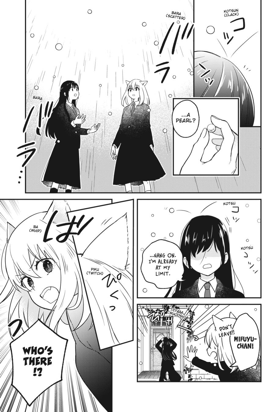 Kono Hon wo Nusumu Mono wa Chap 2 - Next Chap 3