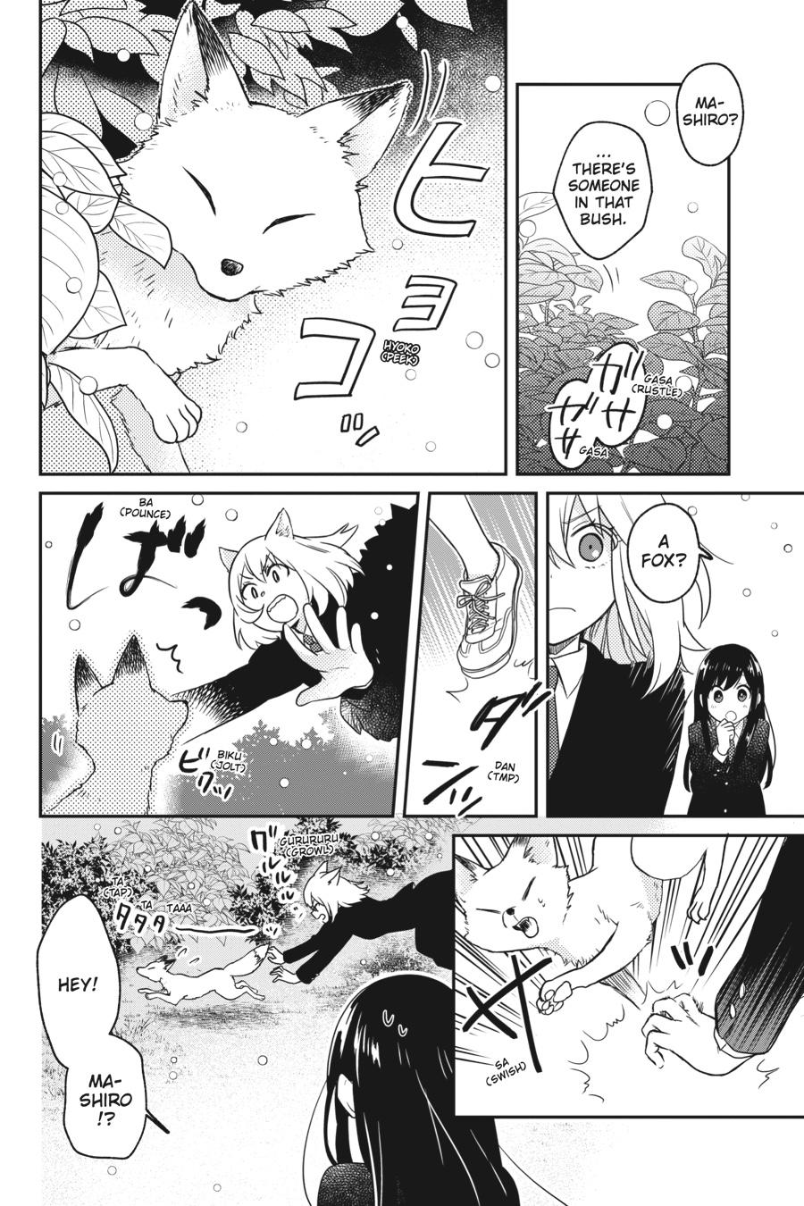 Kono Hon wo Nusumu Mono wa Chap 2 - Next Chap 3