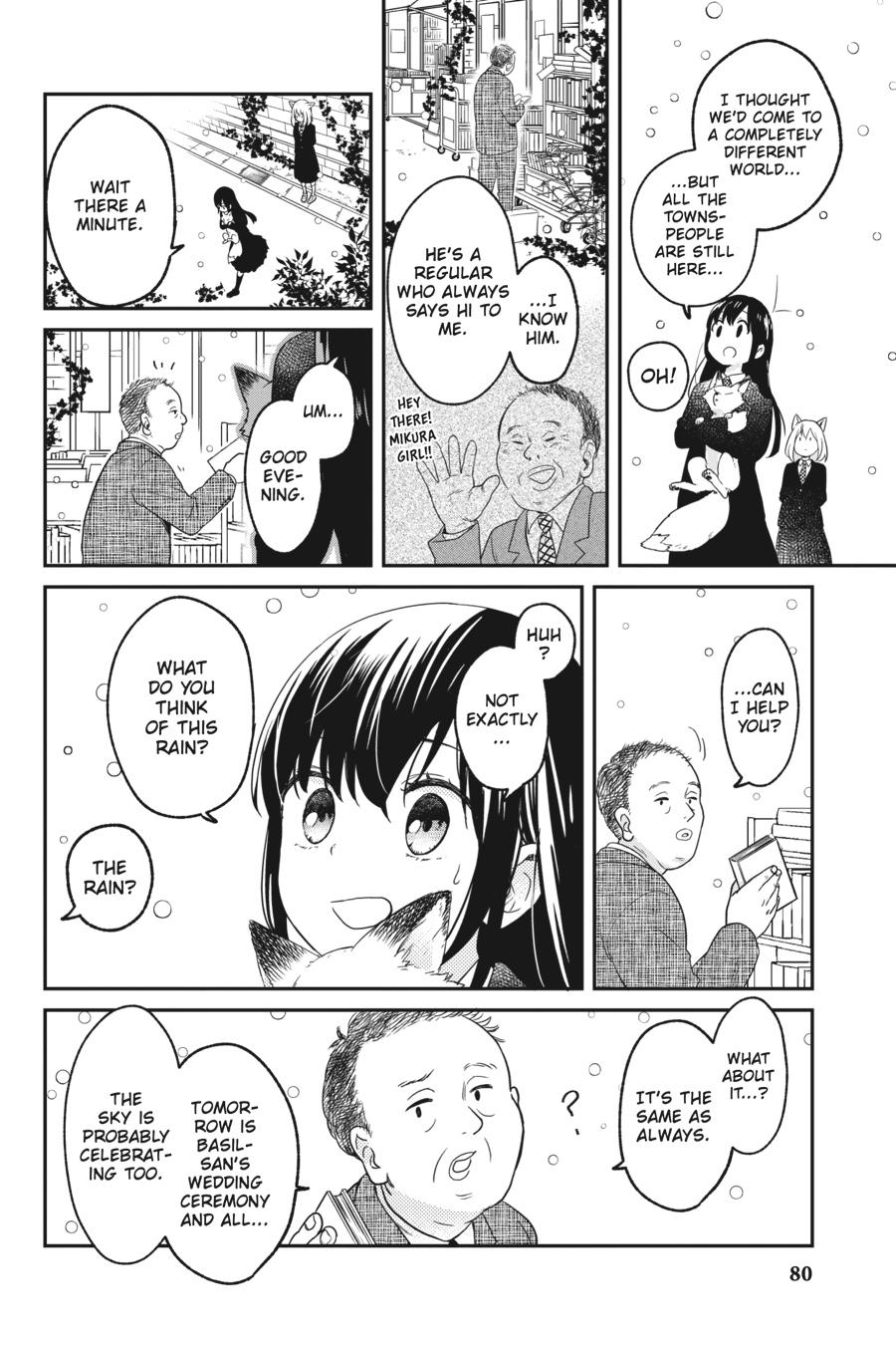 Kono Hon wo Nusumu Mono wa Chap 2 - Next Chap 3