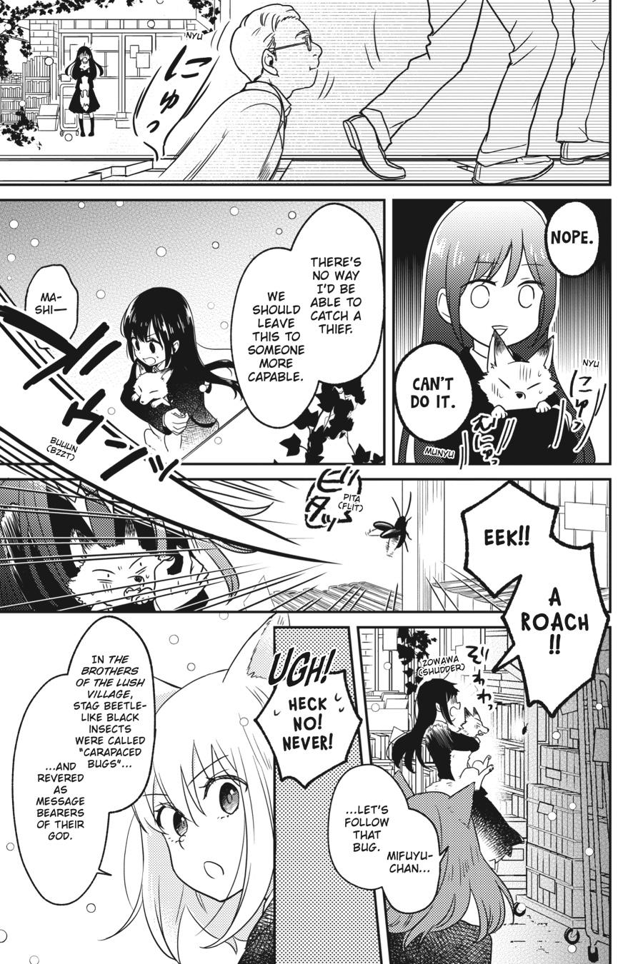 Kono Hon wo Nusumu Mono wa Chap 2 - Next Chap 3