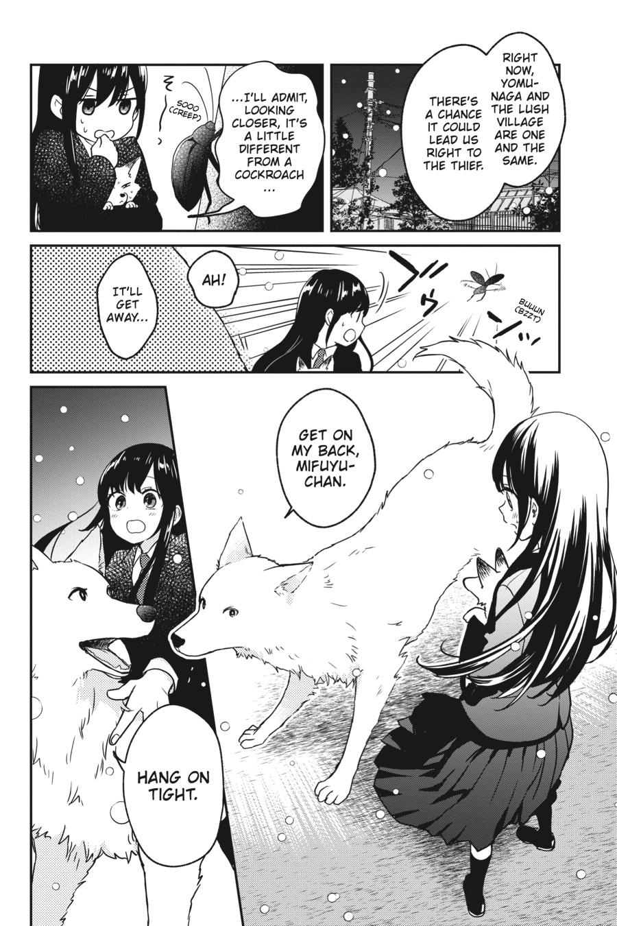 Kono Hon wo Nusumu Mono wa Chap 2 - Next Chap 3