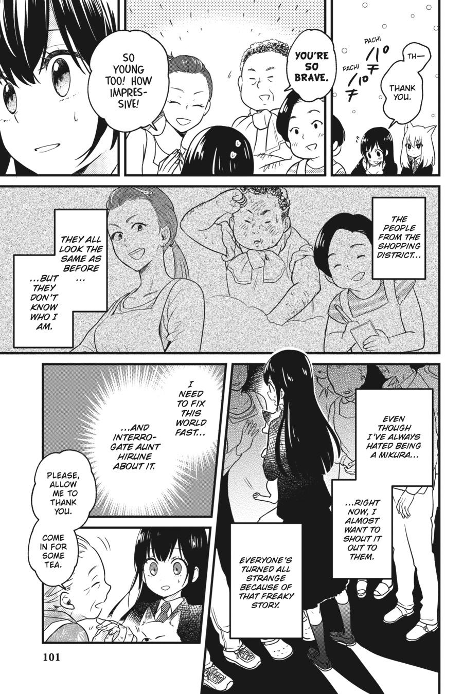 Kono Hon wo Nusumu Mono wa Chap 3 - Next Chap 4