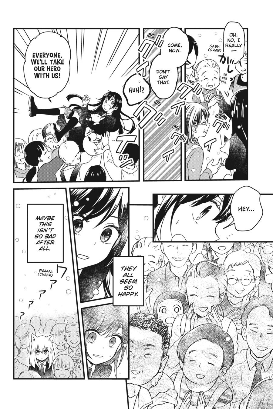 Kono Hon wo Nusumu Mono wa Chap 3 - Next Chap 4