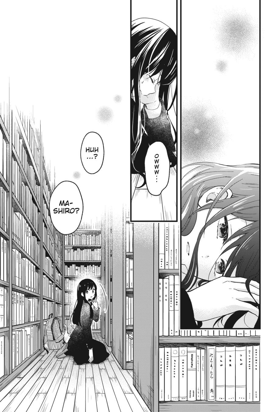 Kono Hon wo Nusumu Mono wa Chap 3 - Next Chap 4