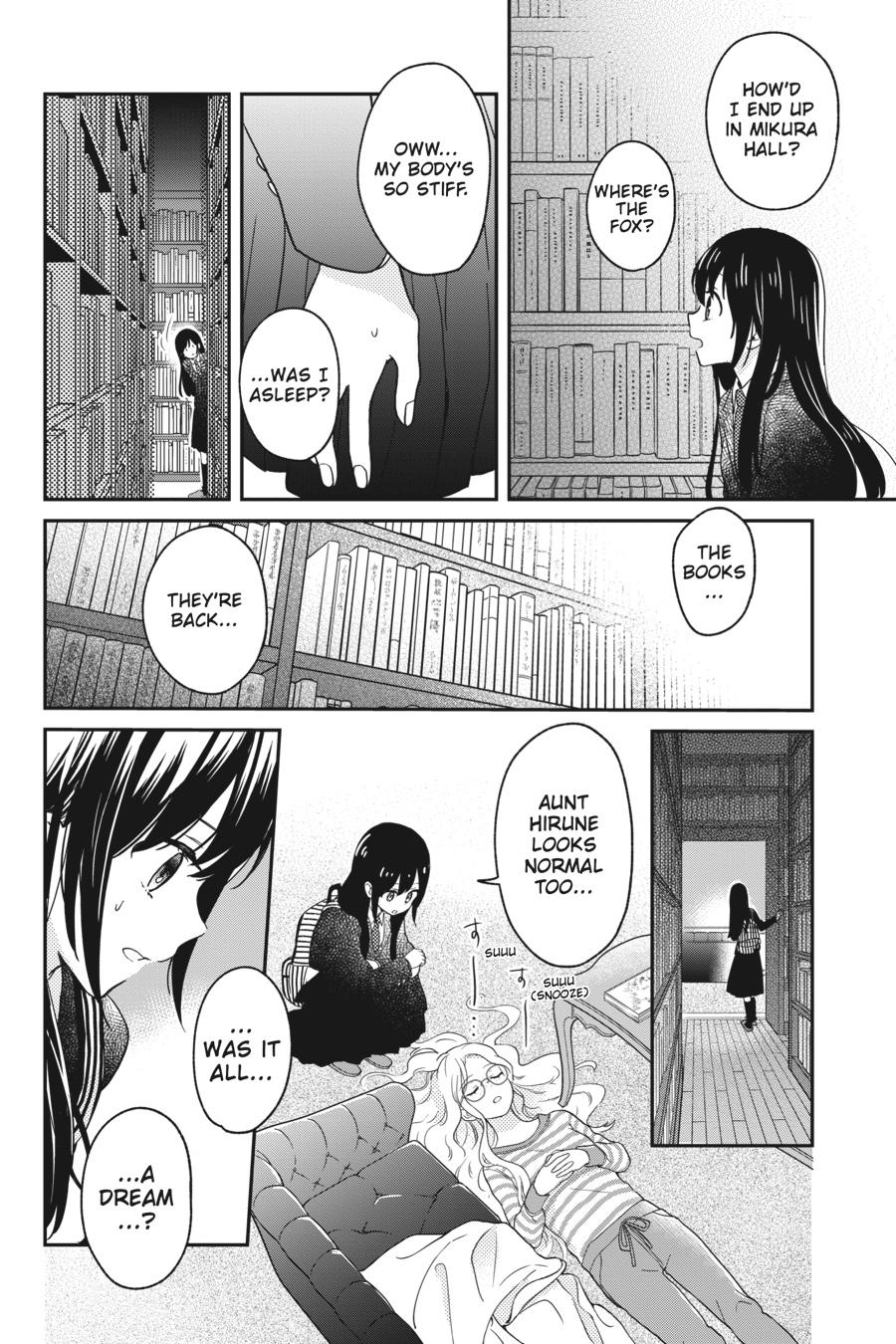 Kono Hon wo Nusumu Mono wa Chap 3 - Next Chap 4