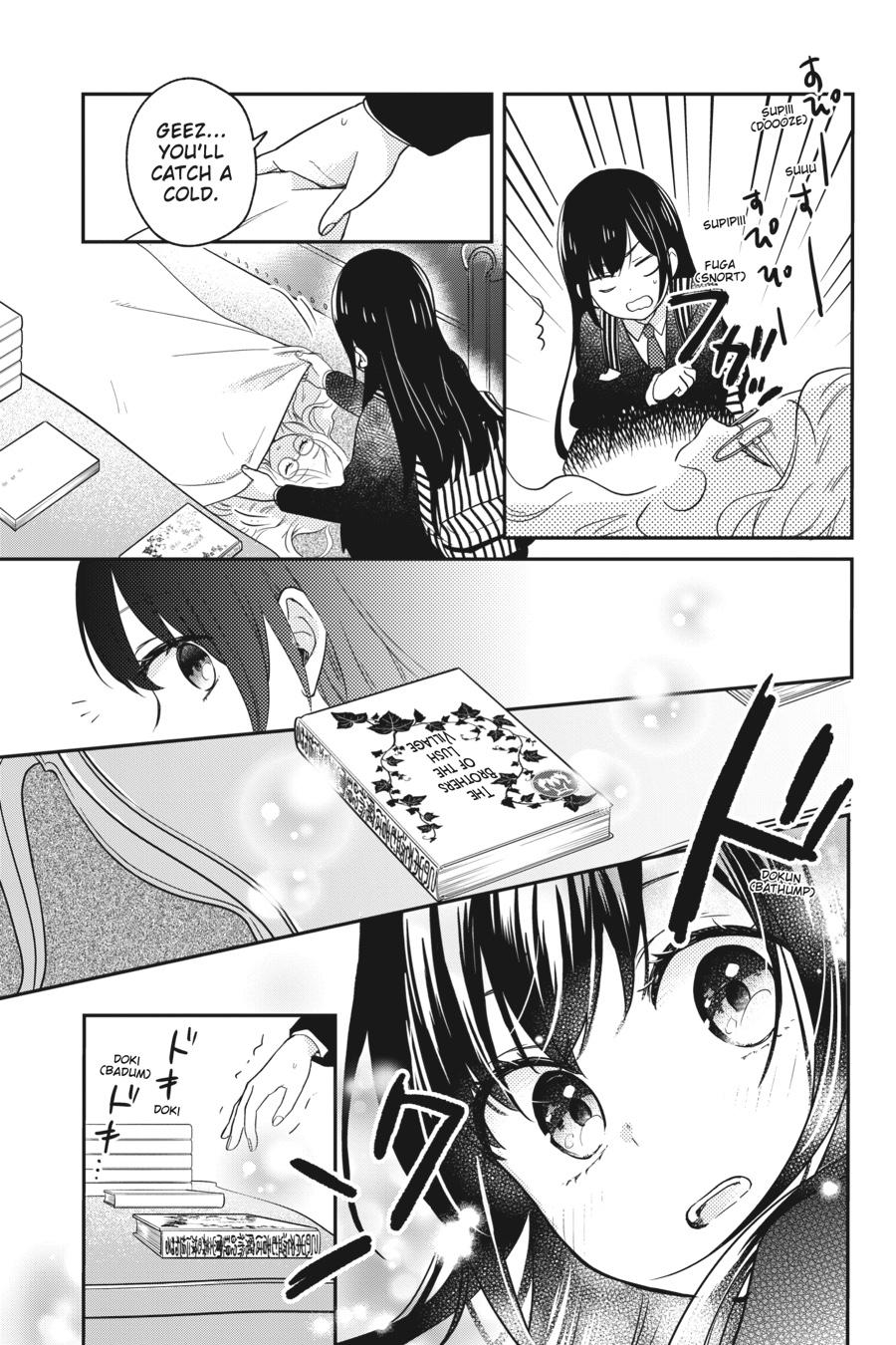 Kono Hon wo Nusumu Mono wa Chap 3 - Next Chap 4