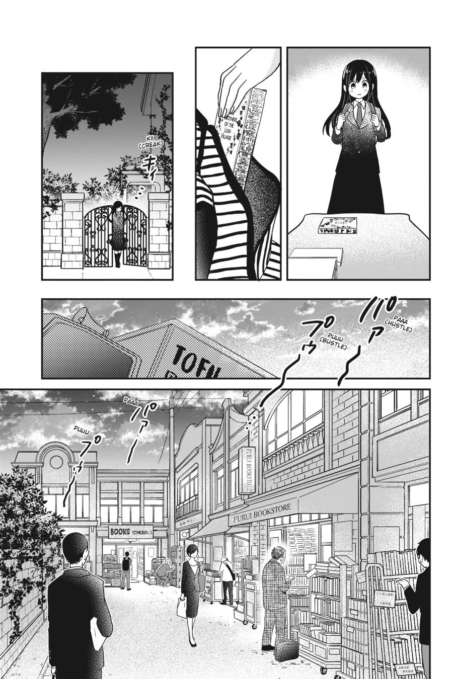 Kono Hon wo Nusumu Mono wa Chap 3 - Next Chap 4