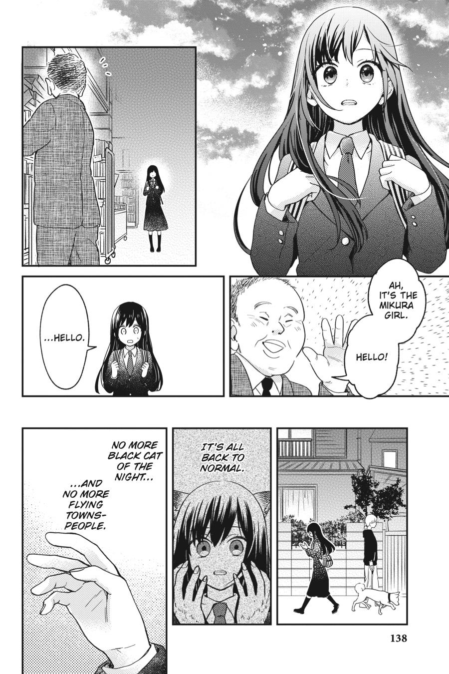 Kono Hon wo Nusumu Mono wa Chap 3 - Next Chap 4