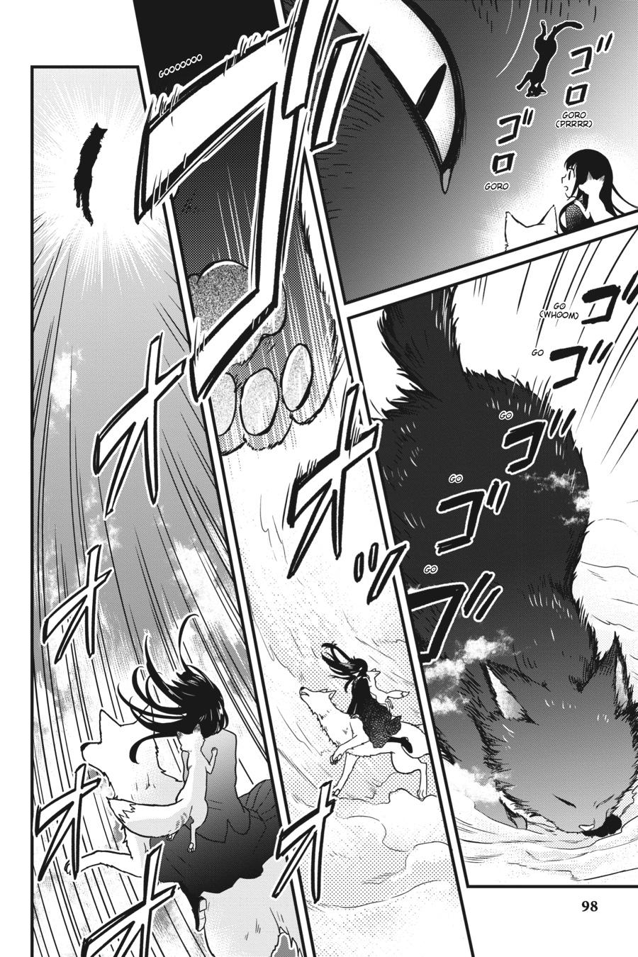 Kono Hon wo Nusumu Mono wa Chap 3 - Next Chap 4