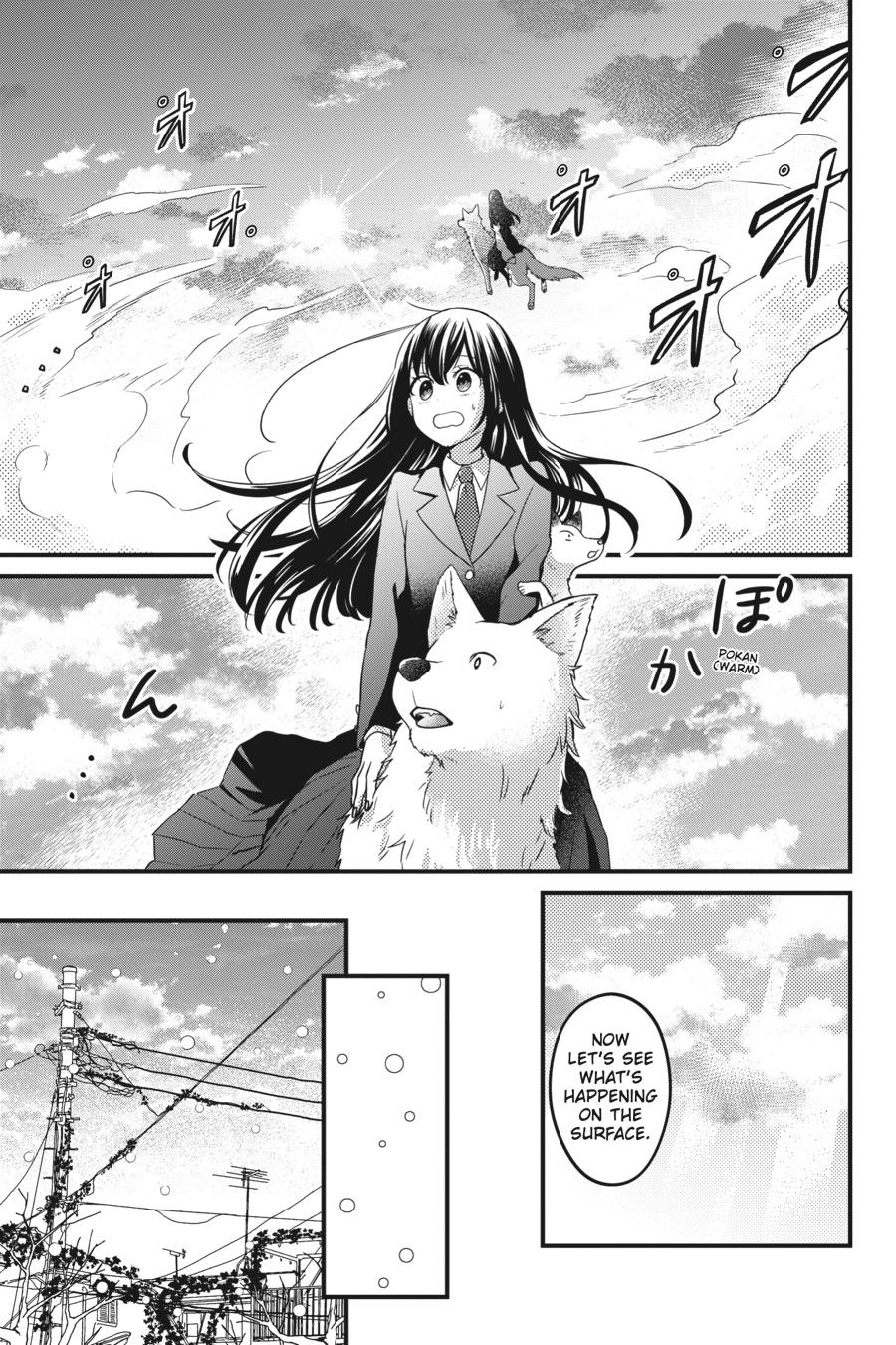 Kono Hon wo Nusumu Mono wa Chap 3 - Next Chap 4