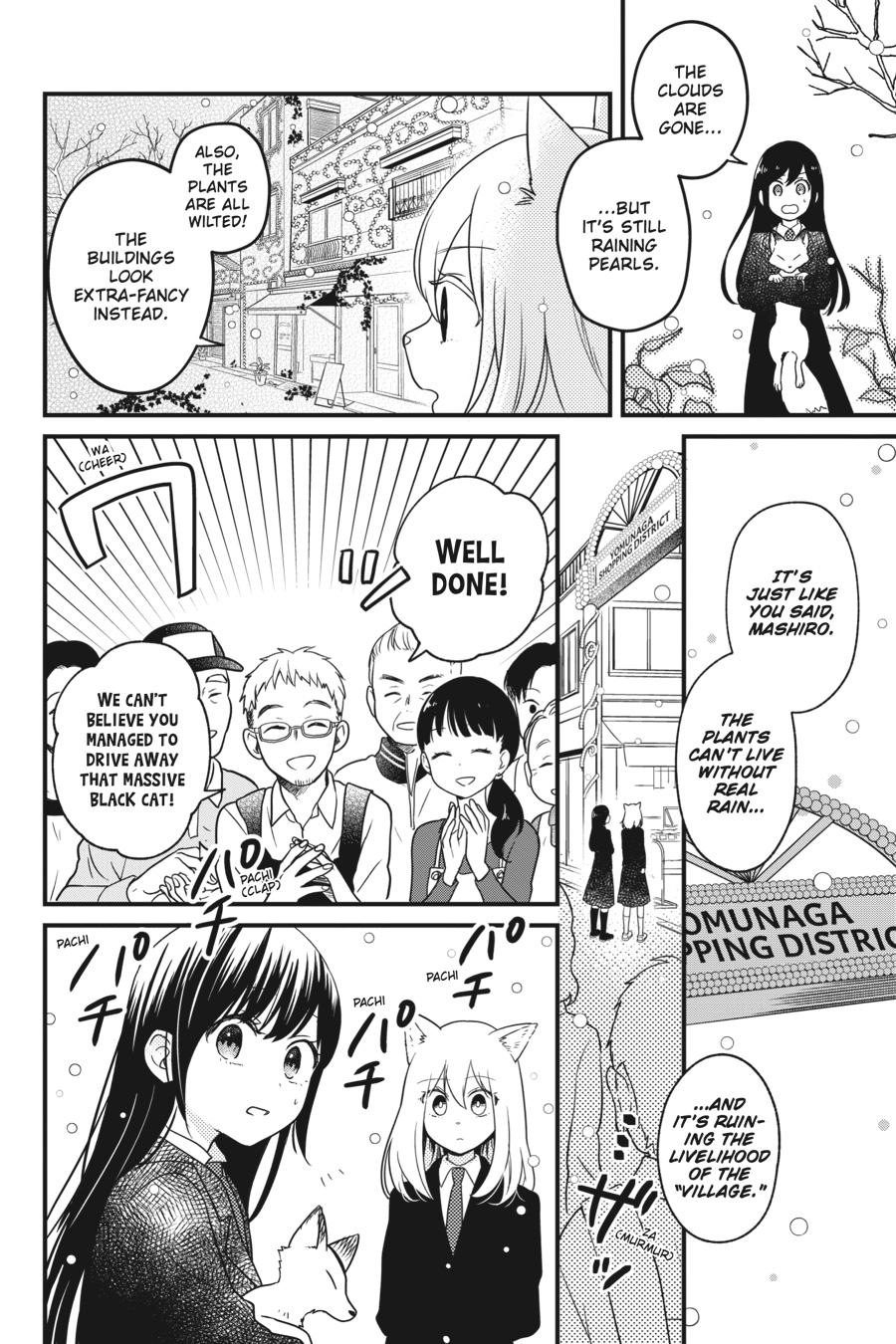 Kono Hon wo Nusumu Mono wa Chap 3 - Next Chap 4