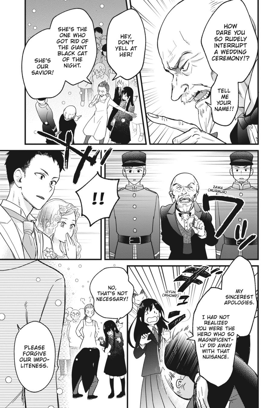Kono Hon wo Nusumu Mono wa Chap 3 - Next Chap 4