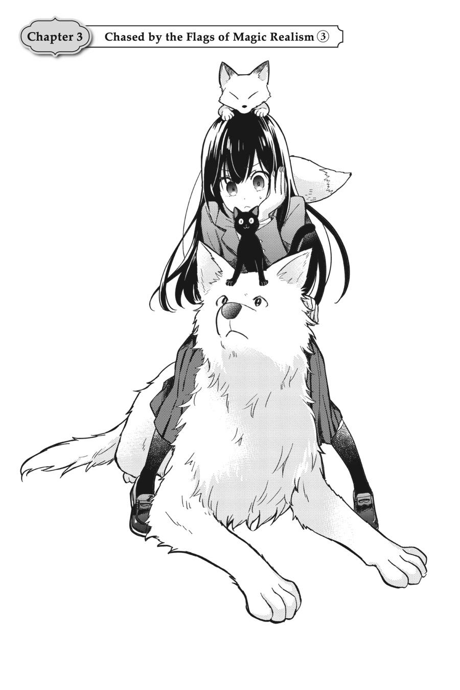 Kono Hon wo Nusumu Mono wa Chap 3 - Next Chap 4