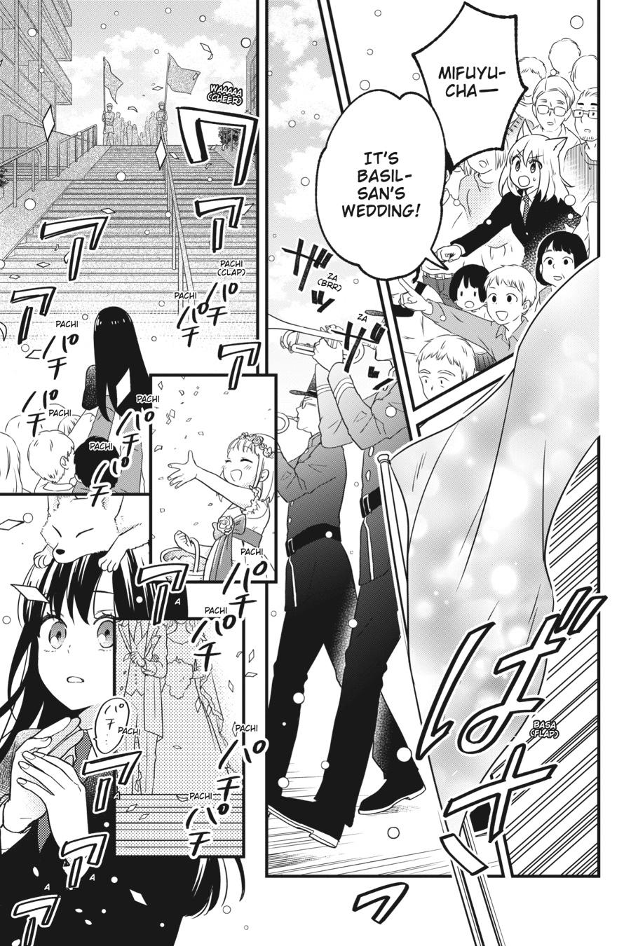 Kono Hon wo Nusumu Mono wa Chap 3 - Next Chap 4