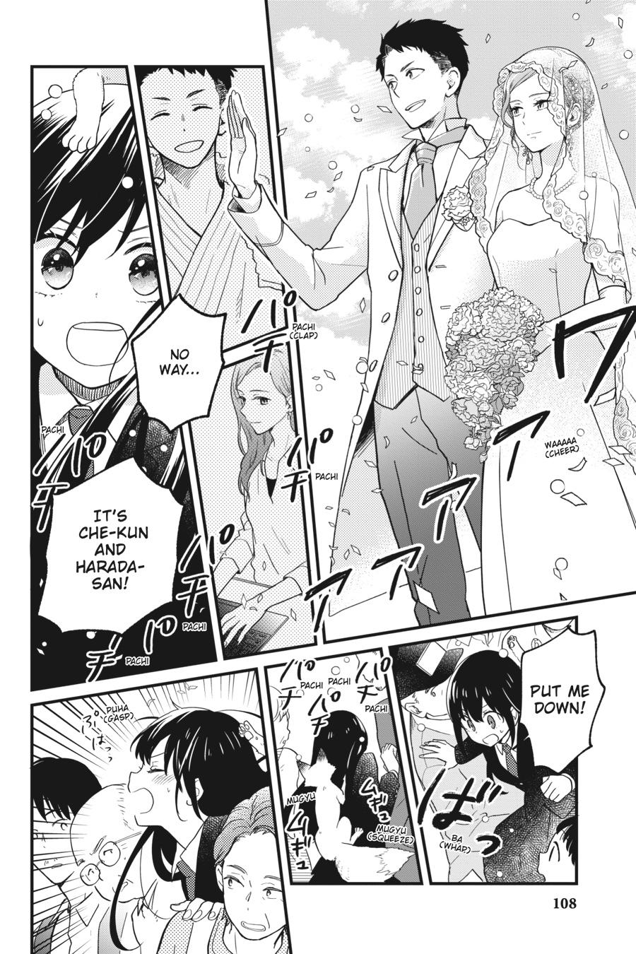 Kono Hon wo Nusumu Mono wa Chap 3 - Next Chap 4