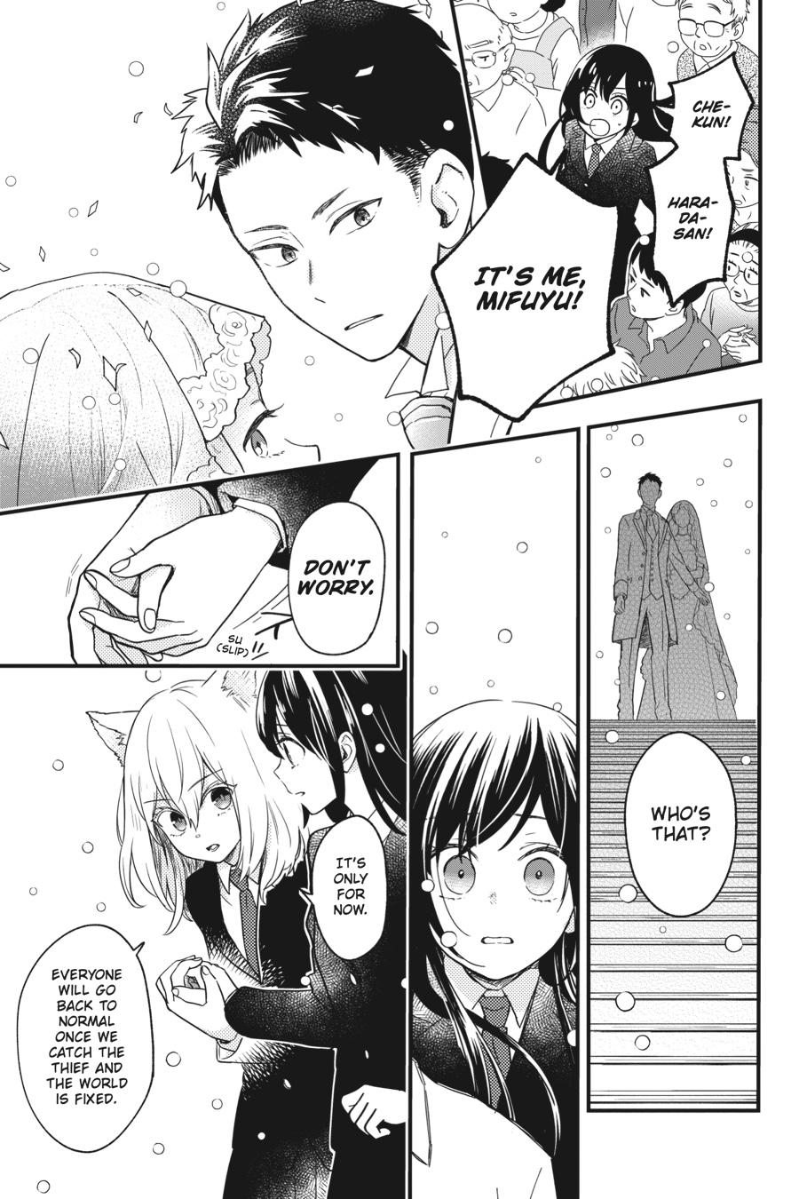 Kono Hon wo Nusumu Mono wa Chap 3 - Next Chap 4