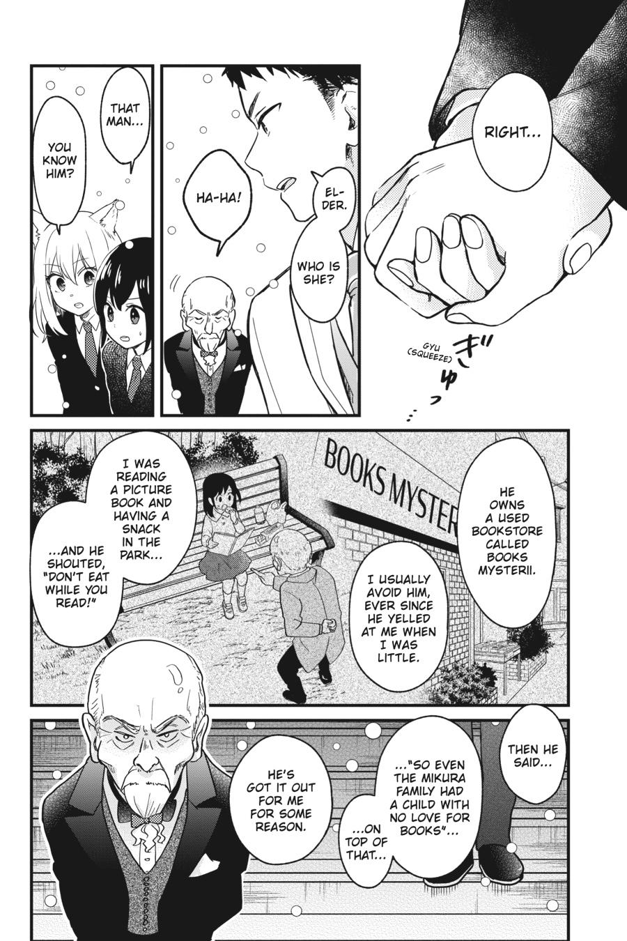 Kono Hon wo Nusumu Mono wa Chap 3 - Next Chap 4