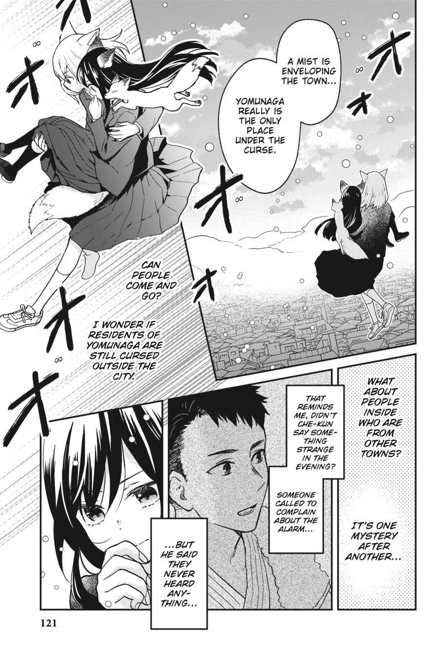 Kono Hon wo Nusumu Mono wa Chap 3 - Next Chap 4