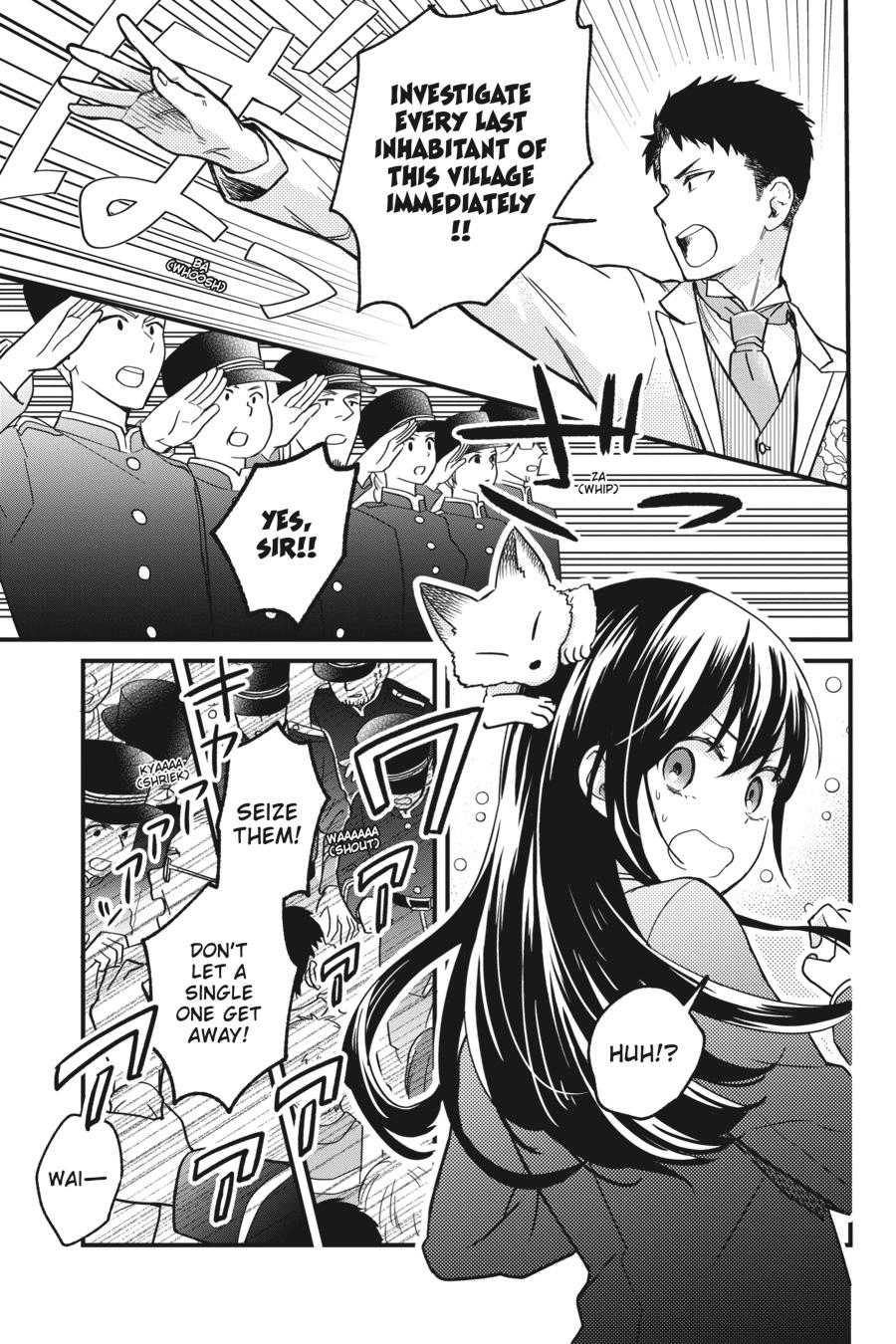 Kono Hon wo Nusumu Mono wa Chap 3 - Next Chap 4