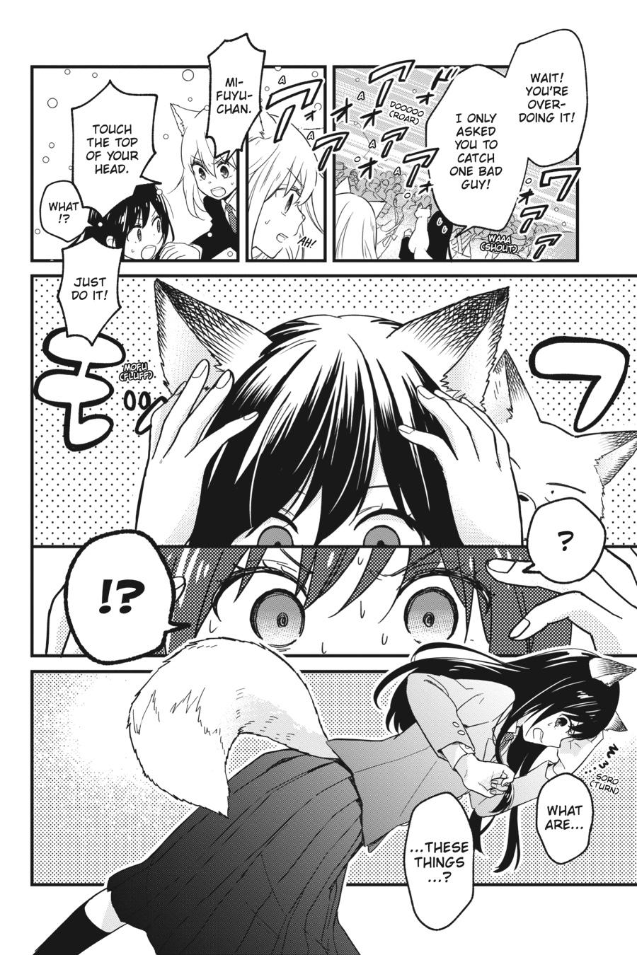 Kono Hon wo Nusumu Mono wa Chap 3 - Next Chap 4