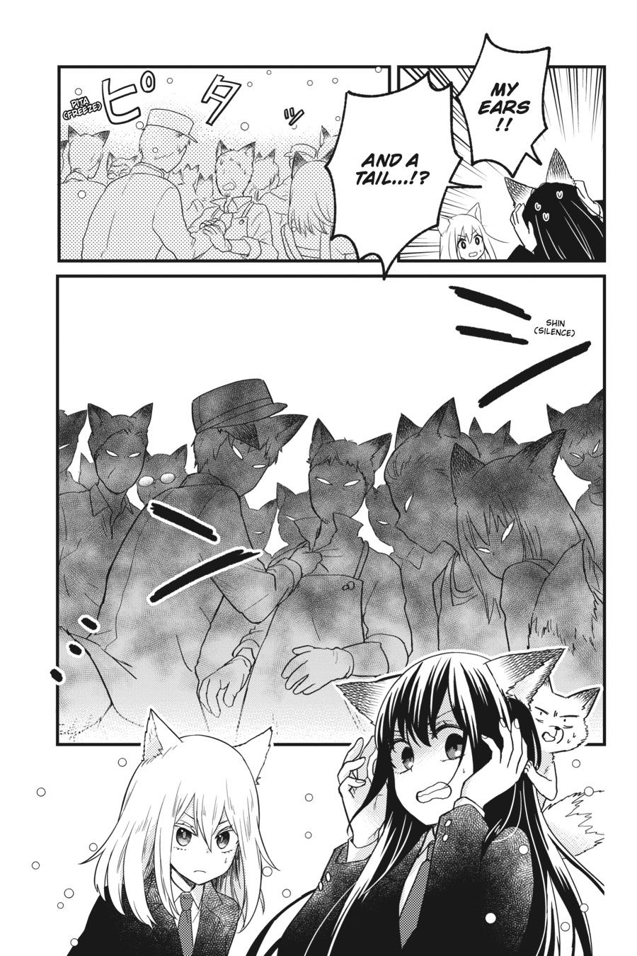 Kono Hon wo Nusumu Mono wa Chap 3 - Next Chap 4