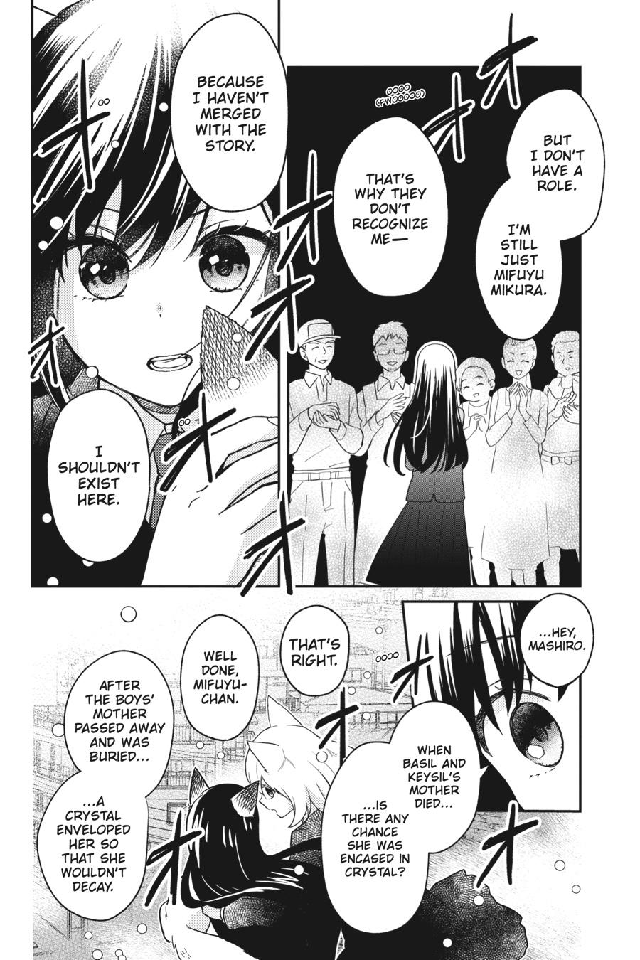 Kono Hon wo Nusumu Mono wa Chap 3 - Next Chap 4