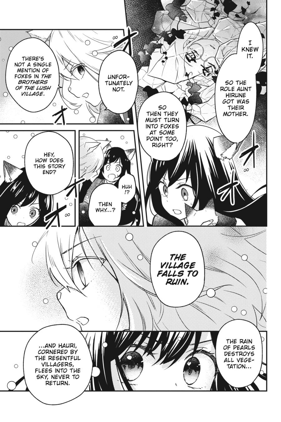 Kono Hon wo Nusumu Mono wa Chap 3 - Next Chap 4