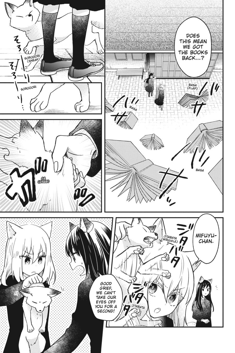 Kono Hon wo Nusumu Mono wa Chap 3 - Next Chap 4