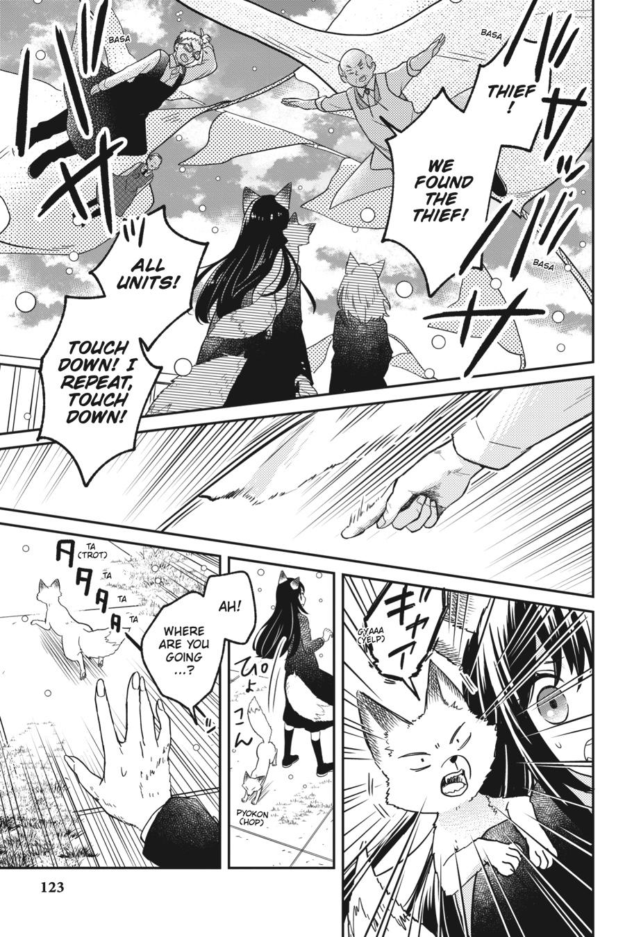 Kono Hon wo Nusumu Mono wa Chap 3 - Next Chap 4