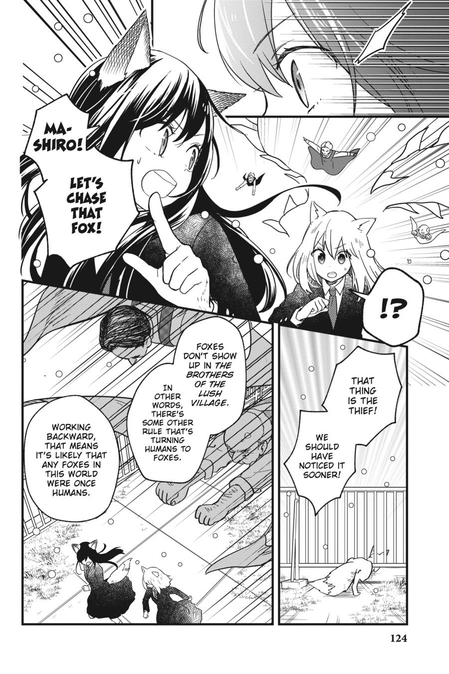 Kono Hon wo Nusumu Mono wa Chap 3 - Next Chap 4