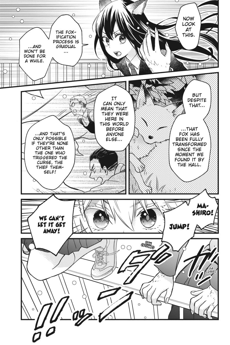 Kono Hon wo Nusumu Mono wa Chap 3 - Next Chap 4