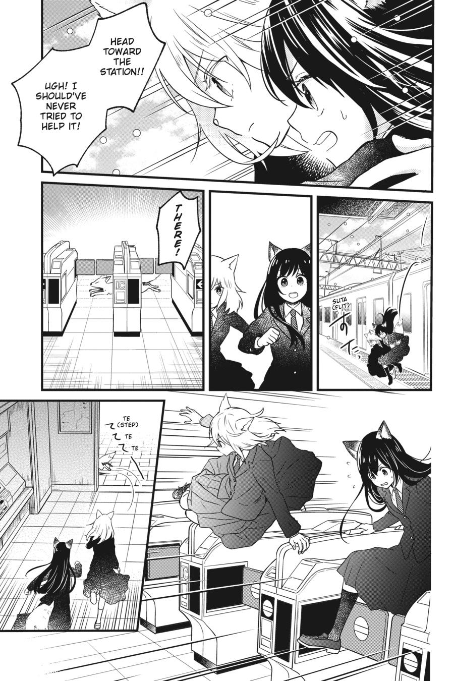 Kono Hon wo Nusumu Mono wa Chap 3 - Next Chap 4