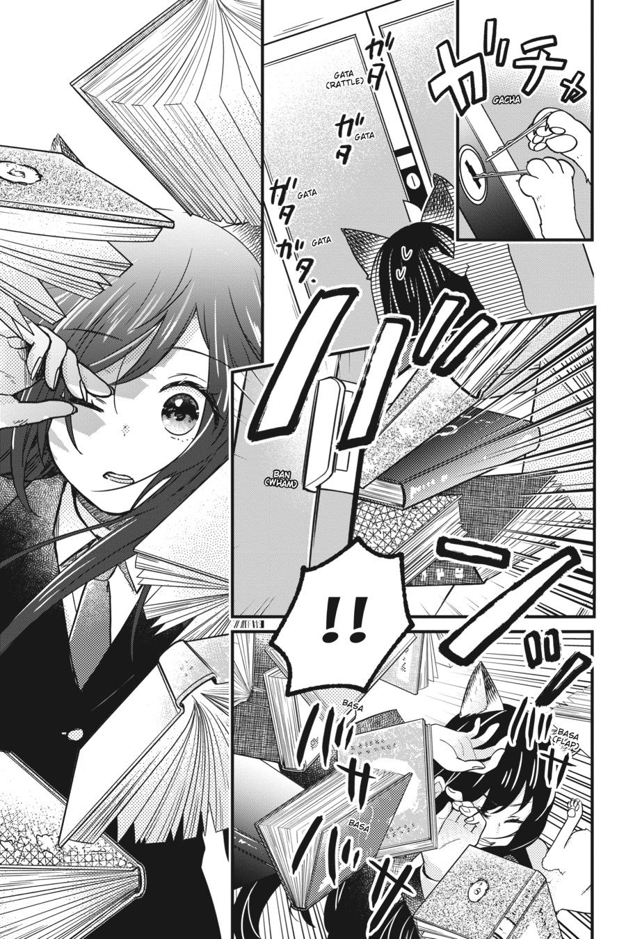 Kono Hon wo Nusumu Mono wa Chap 3 - Next Chap 4