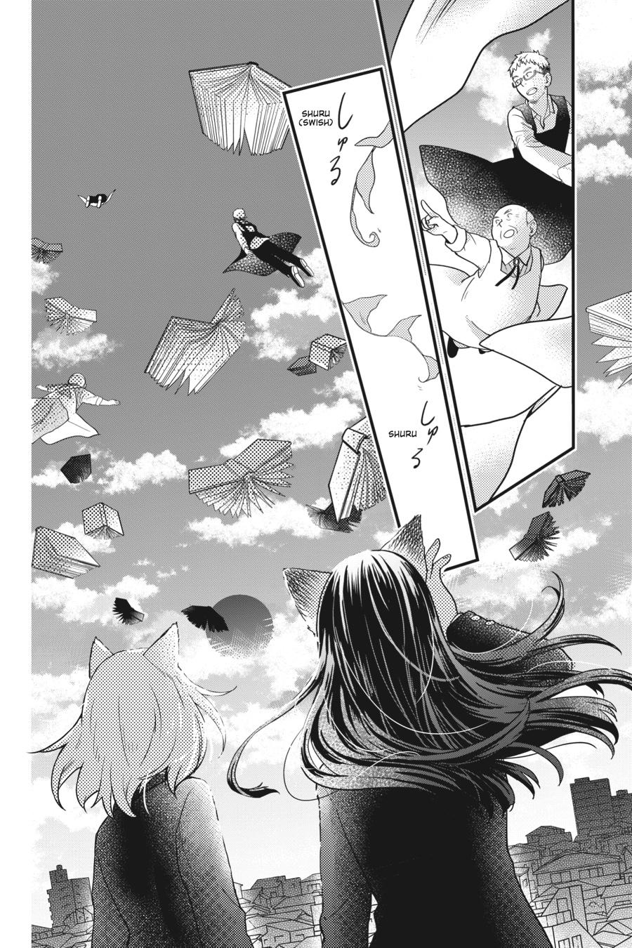 Kono Hon wo Nusumu Mono wa Chap 3 - Next Chap 4