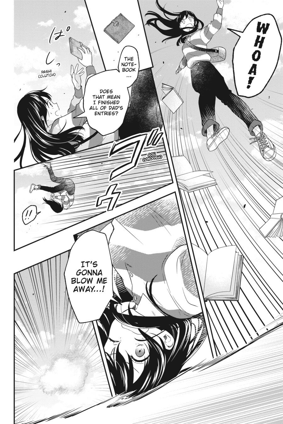 Kono Hon wo Nusumu Mono wa Chap 14 - Next Chap 15