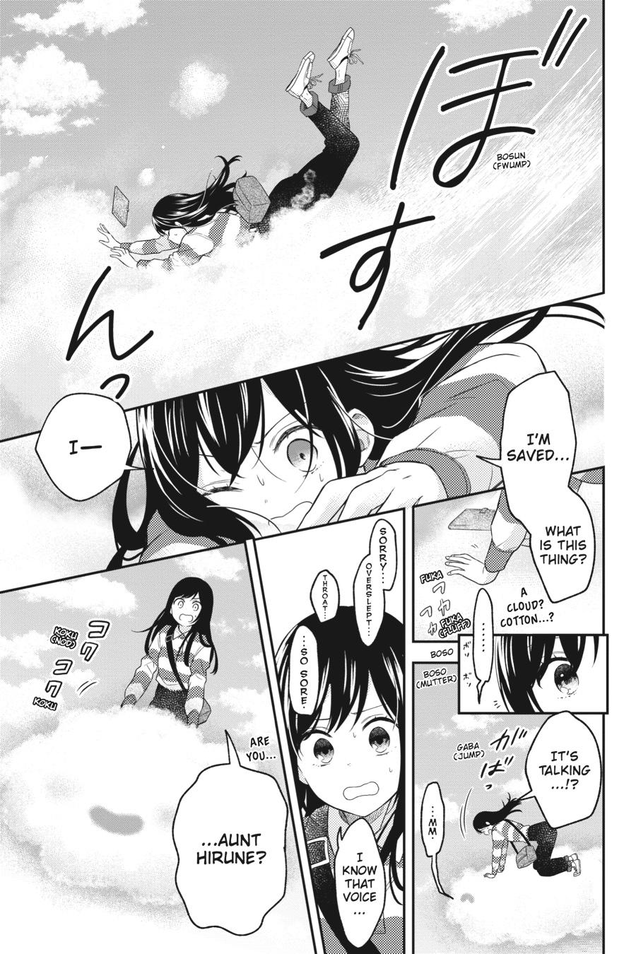 Kono Hon wo Nusumu Mono wa Chap 14 - Next Chap 15