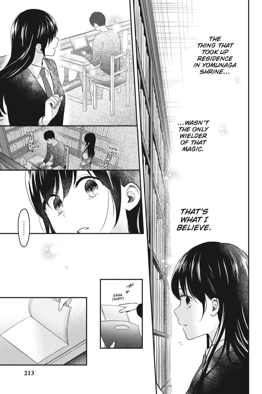 Kono Hon wo Nusumu Mono wa Chap 14 - Next Chap 15