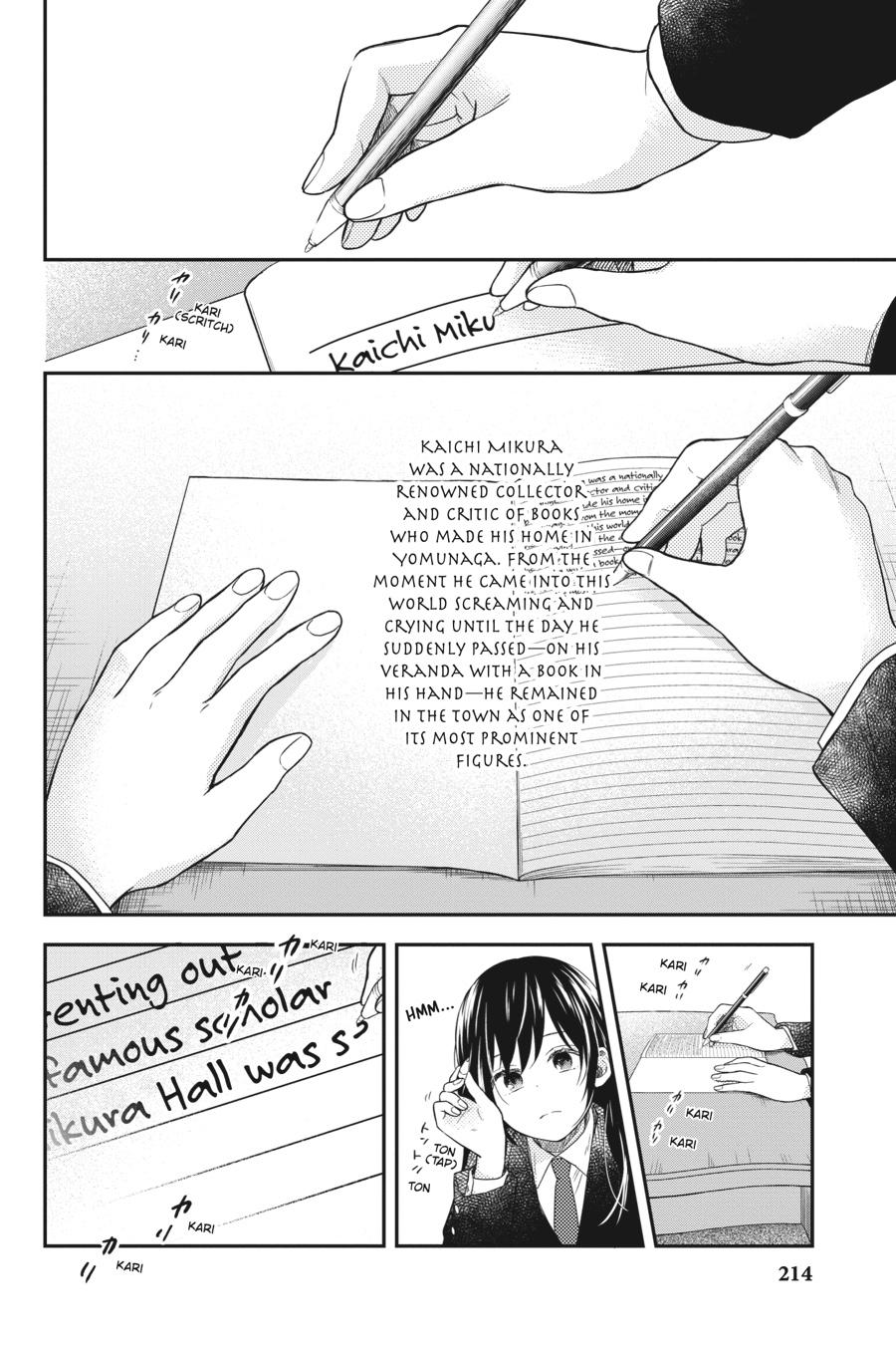 Kono Hon wo Nusumu Mono wa Chap 14 - Next Chap 15