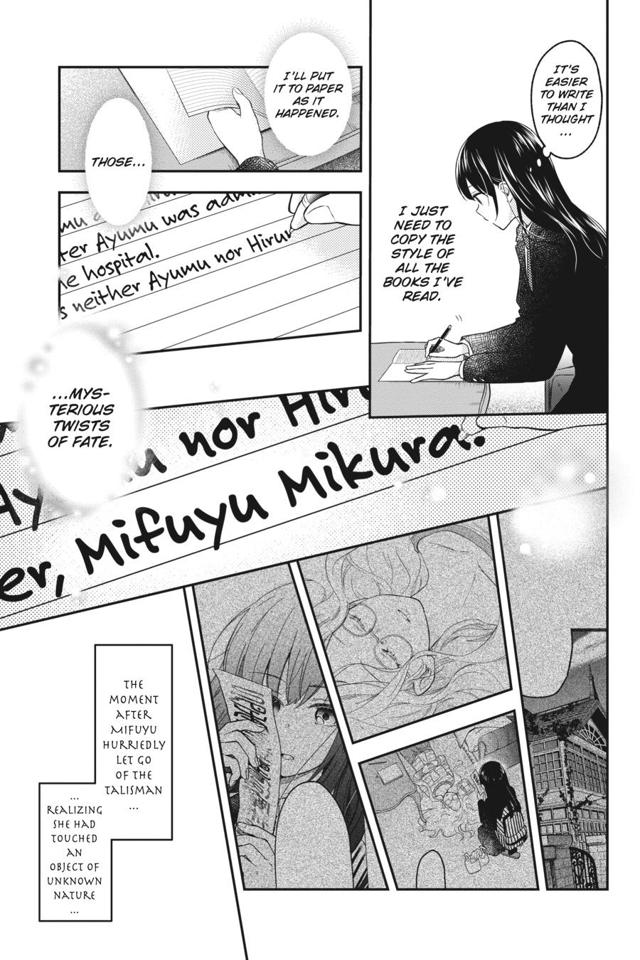 Kono Hon wo Nusumu Mono wa Chap 14 - Next Chap 15