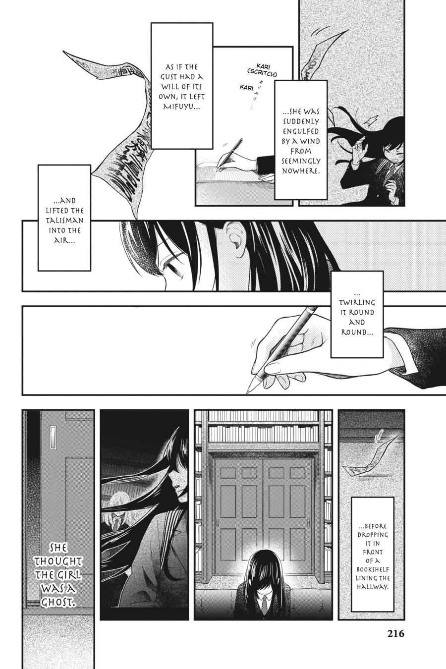 Kono Hon wo Nusumu Mono wa Chap 14 - Next Chap 15