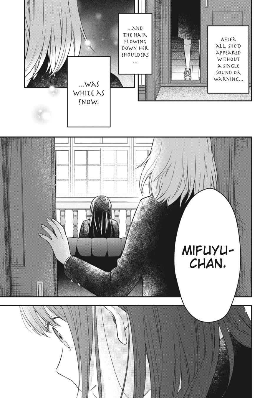 Kono Hon wo Nusumu Mono wa Chap 14 - Next Chap 15