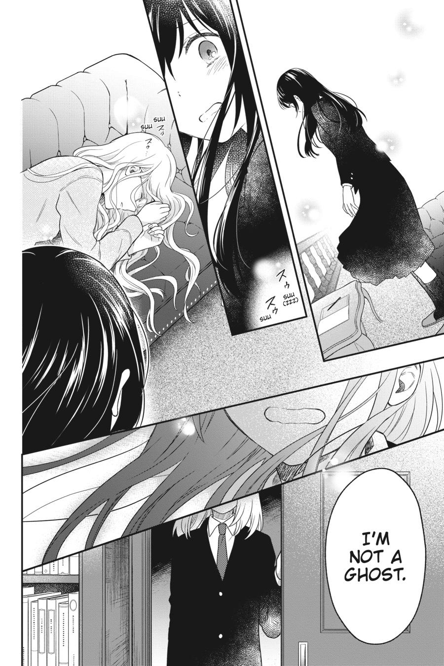 Kono Hon wo Nusumu Mono wa Chap 14 - Next Chap 15
