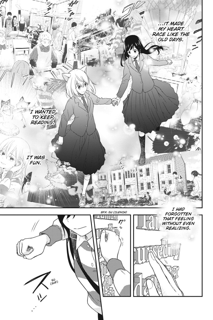 Kono Hon wo Nusumu Mono wa Chap 14 - Next Chap 15