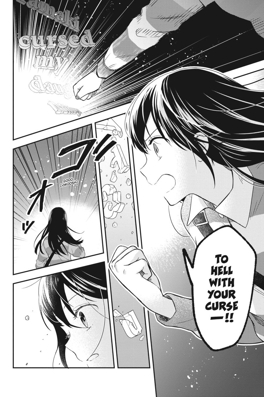 Kono Hon wo Nusumu Mono wa Chap 14 - Next Chap 15