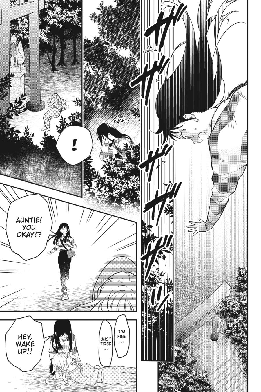 Kono Hon wo Nusumu Mono wa Chap 14 - Next Chap 15