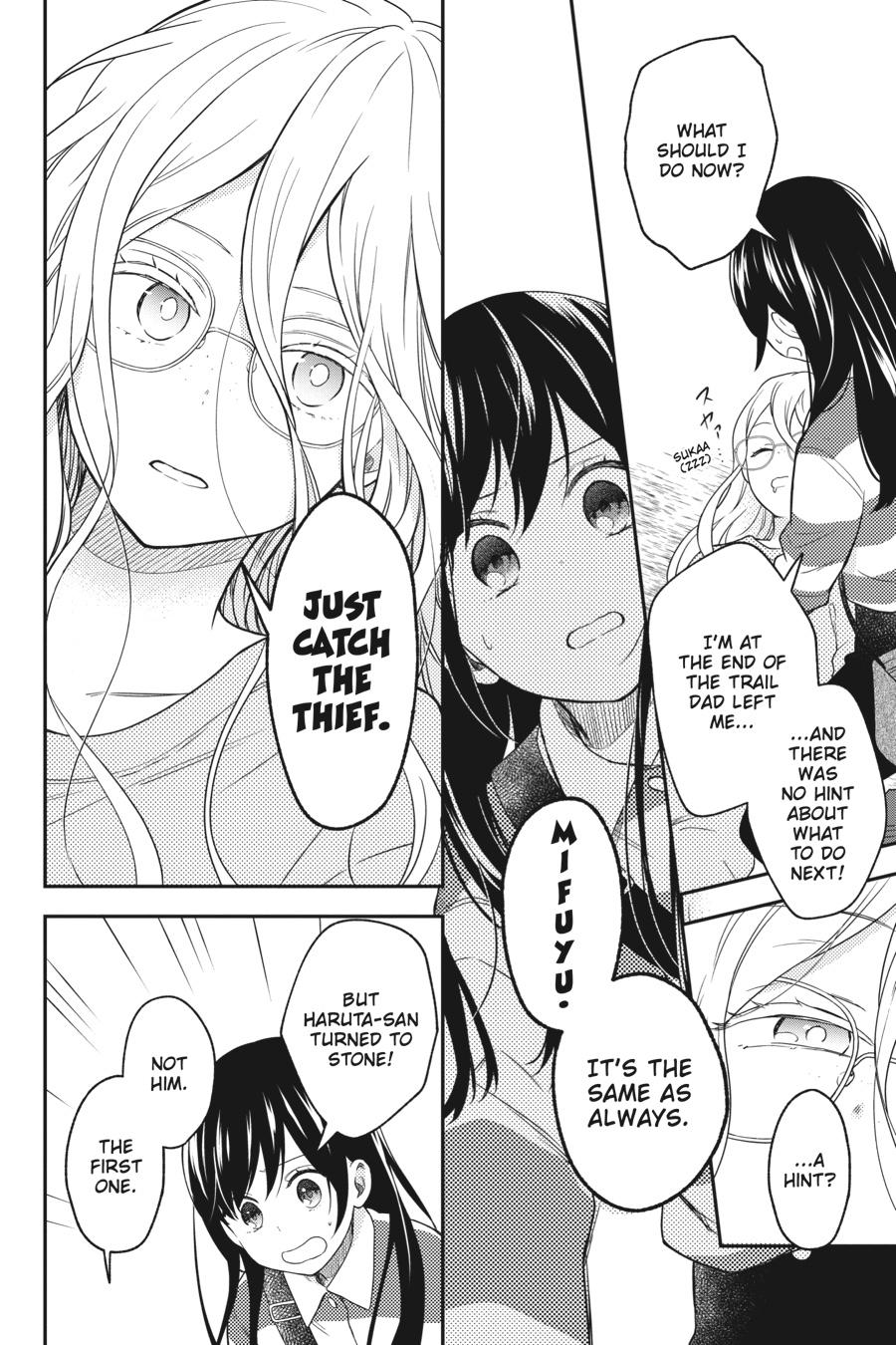 Kono Hon wo Nusumu Mono wa Chap 14 - Next Chap 15