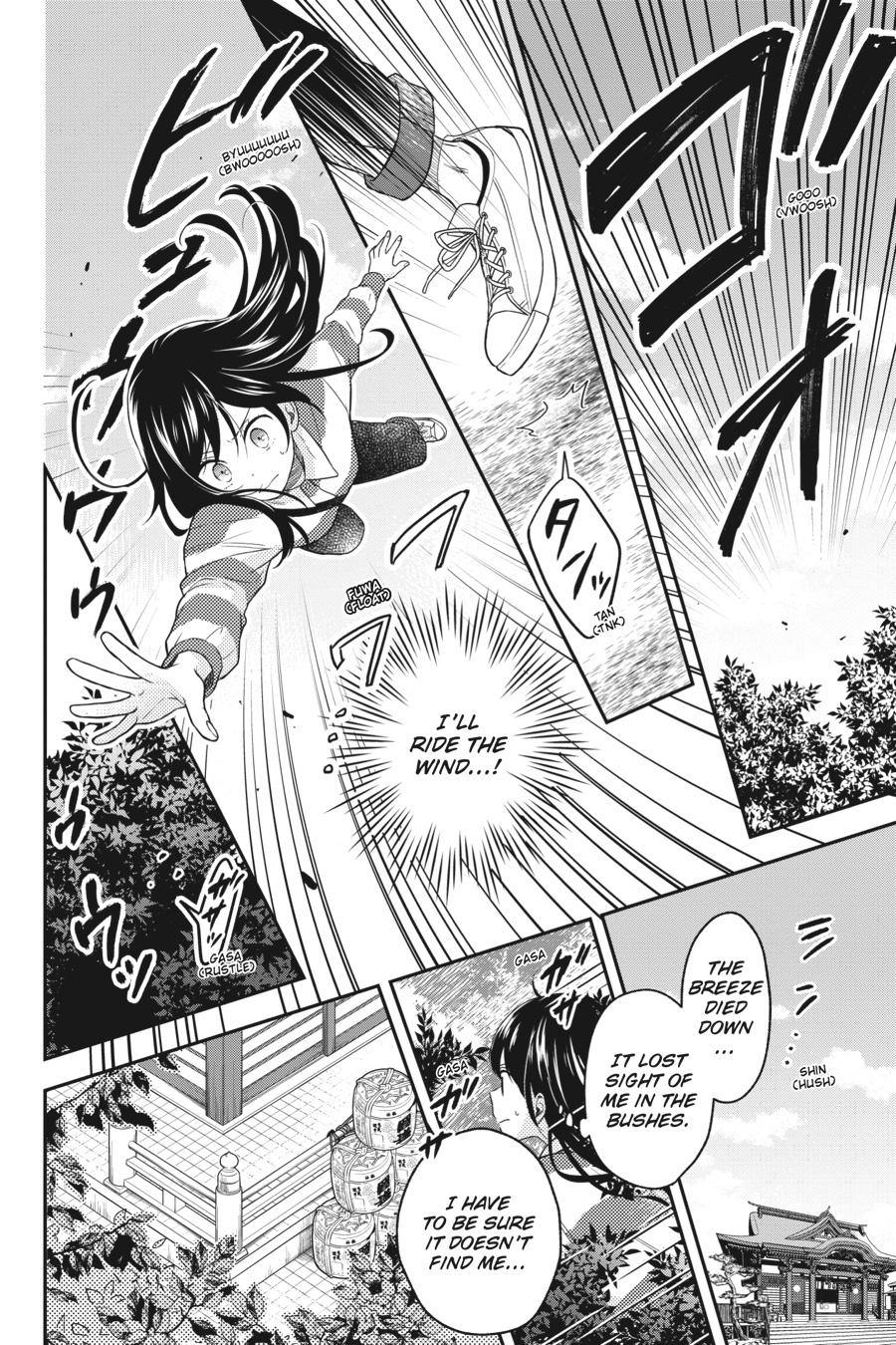 Kono Hon wo Nusumu Mono wa Chap 14 - Next Chap 15