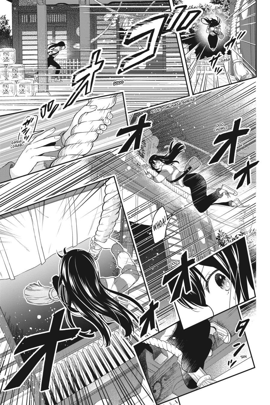 Kono Hon wo Nusumu Mono wa Chap 14 - Next Chap 15